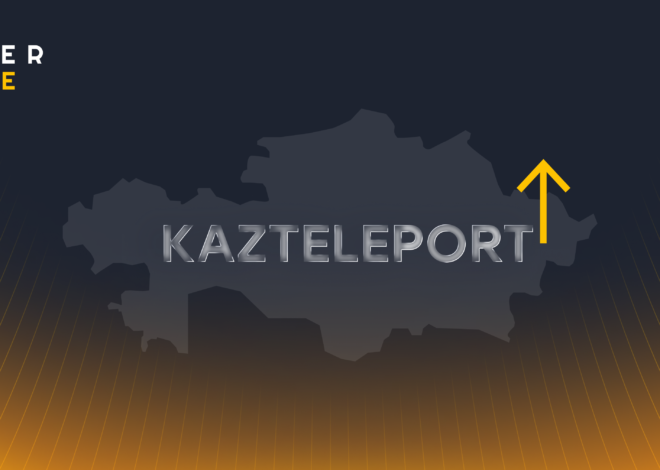 Serverspace Meluncurkan Cluster Berkinerja Tinggi di Kazakhstan
